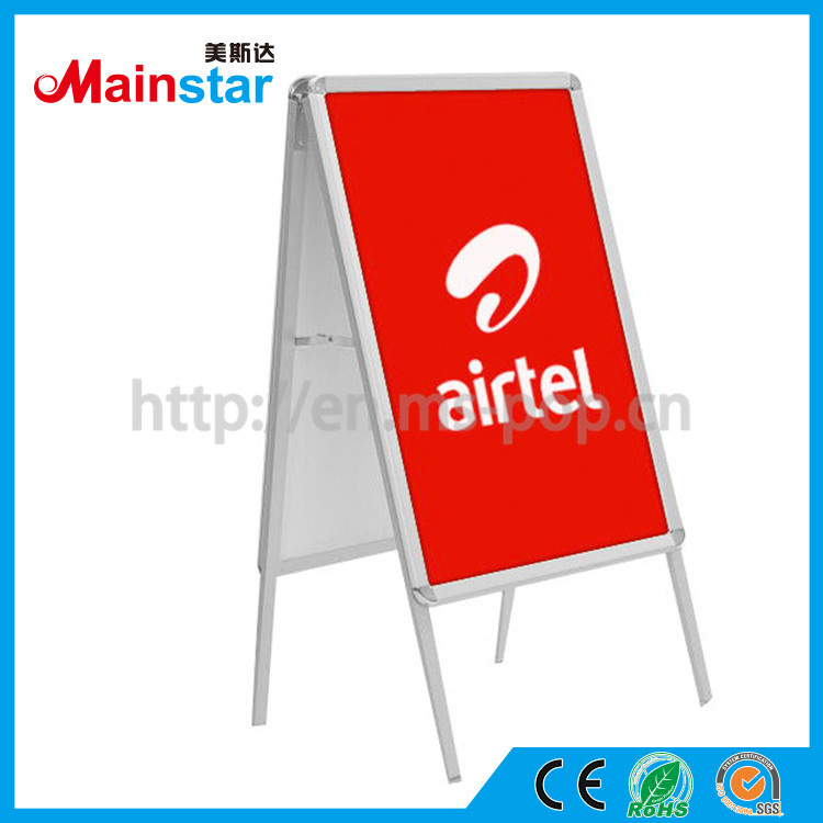 MS-AF006/ outdoor A board